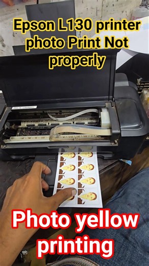 Epson L130 printer photo print yellow printing problem photo not properly photo not working