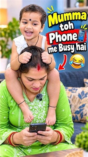 Mumma toh phone me hi busy hai 📱 Tom and Jerry 😂 #kktvibes #ytshorts #shortsbeta