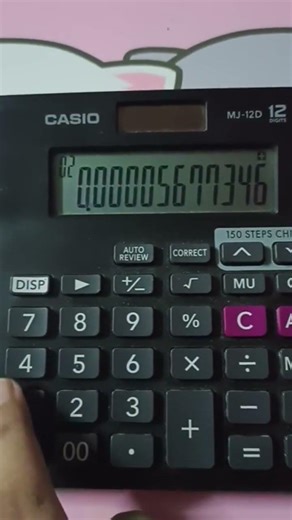 How to calculate Antilog using calculator? #Short trick #CA/CMA Aspirants