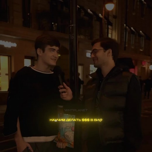 Научу в био 🫡 #старайсялучше #мотивация #тысможешьстатьлучше #успехибизнес #всесам #саморазвитие #рек #рекомендации #развитие