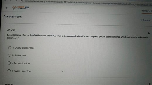 The presence of more than 200 layers on the PMG portal, at time... | Filo