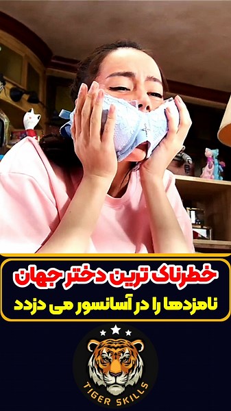 باهوش ترین دختر جهان که نباید سوار آسانسور شود! معرفی بهترین فیلم ها و سریال های جهان #moviereview