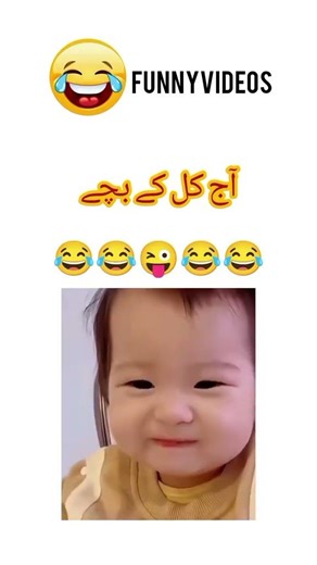 #funnyshorts #shortsfeed #funny #funnyvideo #memes #fails #shortsviral #comedyshorts #comedyvideo