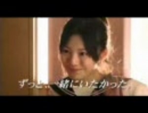 映画『砂時計』 特報