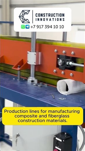 Composite rebar — turnkey business #asmr #asmr #asmrvideo