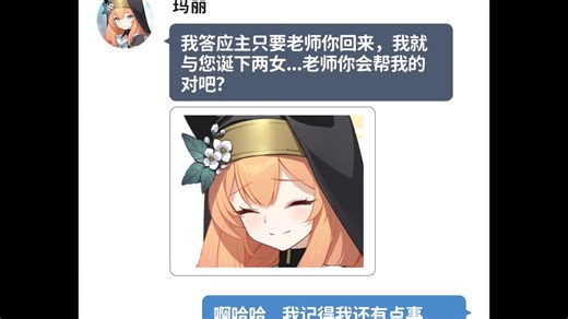 （c107）[杏努汉化组]被卖进○院的可怜sensei（5）（DL版）