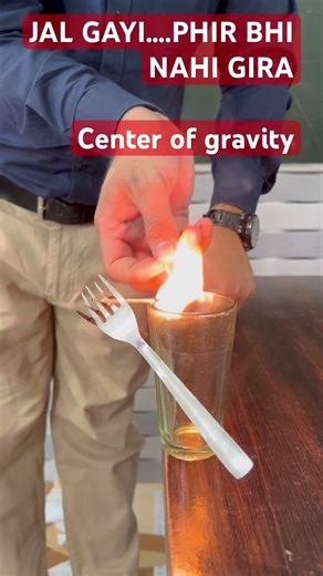 Burning Matchstick But Still Balanced? 😱 | Centre of Gravity Trick#shortsfeed #ytshorts #experiment