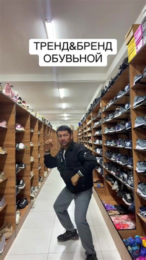 Бауыржан (@baurzhan_91)’s videos with original sound - alanaperic3