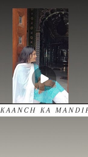 Kajal Bhadauria on Instagram: "Ep 7 Kaanch Ka Mandir (Kanpur) 153 years old ,this temple awaits its visitors!! Location-Behind Kamala Tower! No cars can reach there!! #rjkajal #kanpur #trending #travelreel #travel #viral #explorepage #explore #localtravel"