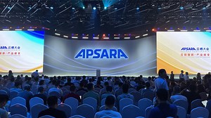 #Alibaba CEO: #AI will grow despite skepticism #China's tech giants Alibaba released its latest #AGI model Qwen-Max during the 2024 #Apsara Conference in #Hangzhou. The presenter says it outperforms GPT 4o in mathematical and coding capabilities. The company's video generation model Tongyi Wanxiang is also updated. Its developer says it can generate film-quality high-definition videos out of text or picture instructions. Eddie Wu, #CEO of Alibaba Group said that people are often skeptical about 