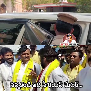 Comedy piece 🤣 | Bittu Memes