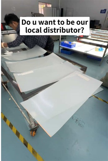 Become a Local Distributor for Smart Film