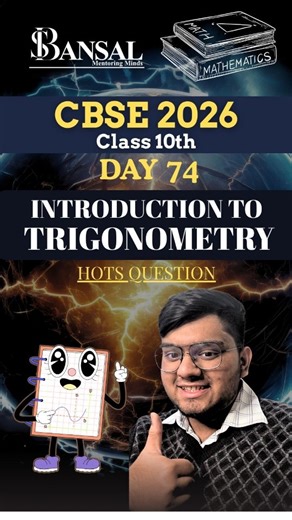 Shreyas Bansal on Instagram: "🔹 Day 74 – Question 2 ⚠️ This is where most students slow down. Day 74/100 📘 Trigonometry – Question 2 (VERY IMPORTANT) This question checks: ✔ correct identity selection ✔ clean simplification ✔ control over small steps Solve this well and half of Trigonometry feels sorted 💯 📌 Don’t skip this one . . . #class10maths #cbse2026 #trigonometry #boardexamprep #explorepage✨ . . . day 74 question 2, trigonometry question 2, important trigonometry question, class 10 ma