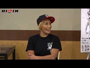 山本美憂 RIZIN.16 試合前インタビュー