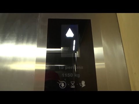 Risky Voice Trick! Express mod Schindler mod KONE Lifts/Elevators @ 220Central Auckland