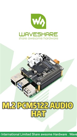M.2 NVMe SSD + I2S Audio Combo,PCM5122 DAC, 384kHz, 32-Bit,3.5mm Jack & RCA Outputs#waveshare #pi5