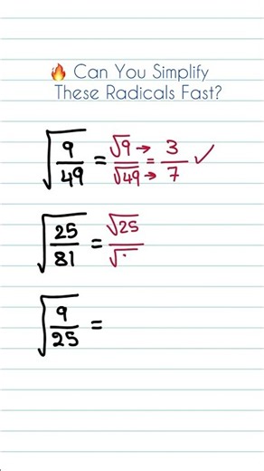 Can You Simplify It in 5 Seconds? 🔥