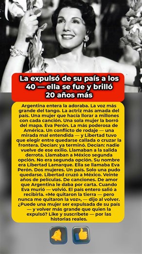 La expulsó de su país a los 40 — ella se fue y brilló 20 años más #LibertadLamarque #amor #destino