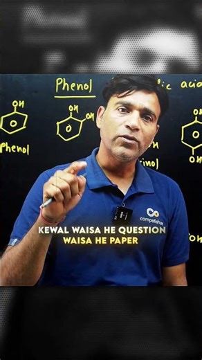 JEE MAIN 2026 : Mock Test Importance #nssir #competishun