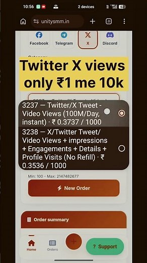 How to boost twitter X views unlimited trick 🤯| 100% working method #smm #twitterviews