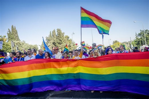 Israël : des dizaines de milliers de participants attendus à la 25e Gay Pride de Tel Aviv - i24NEWS
