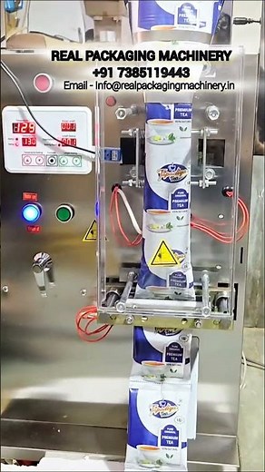 Automatic Pouch Packing Machine | FFS pouch packing machine