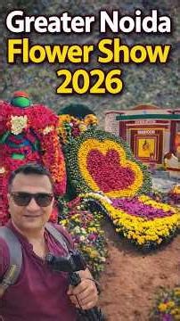 Greater noida flower show 2026 / till 1st march / free entry #spottedonshorts