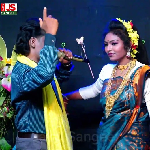 JATRA SANGEET @bdmediafun