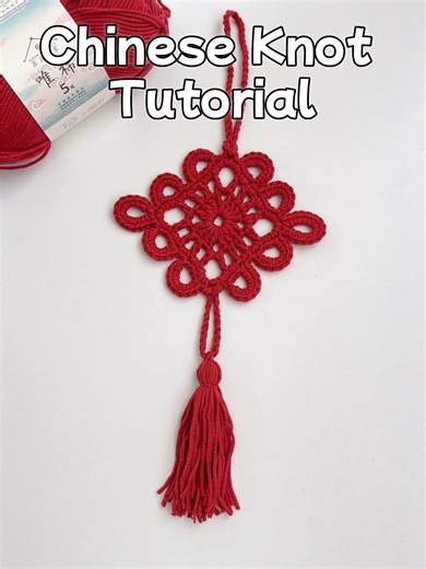 Chinese Knot Tutorial #crochet #handmade