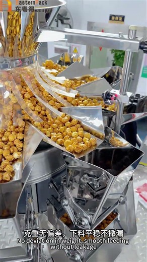 The Ultimate Popcorn Packaging Hack: Z-Feeder + Multi-Head Weigher = PERFECTION! #packingmachine