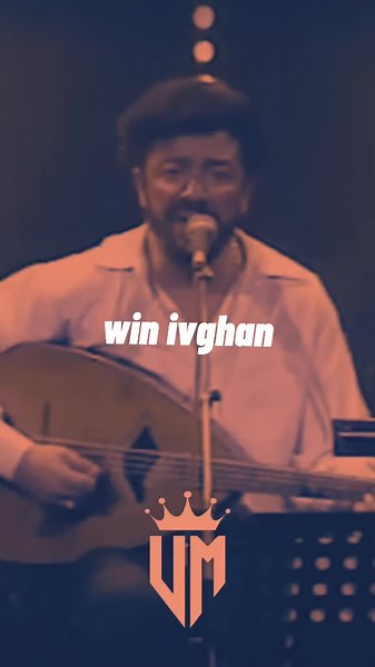 notre légende ❤ #kabyle #tiziouzou #imazighen #bejaia #imazighen♓♓❤️❤️ #lakabylie