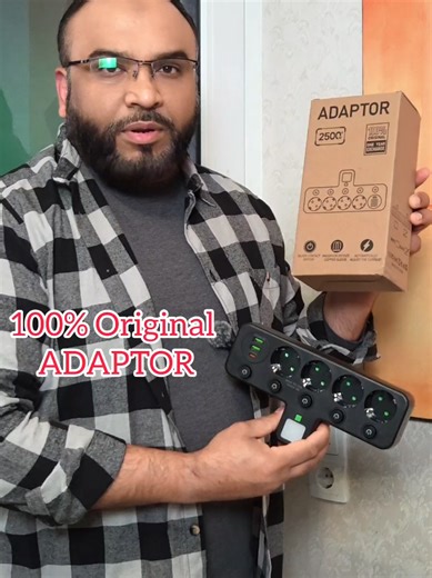 Original 2500W Multifunctional Power Strip for Germany