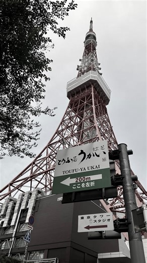 Jan Dayaon on Instagram: "Japan travel made me reflect and create a list of reasons why I sometimes prefer to travel alone and here are a few I’d love to share 🤍 • I get to listen to my own thoughts without noise. • I move at my own pace. no pressure, no compromise. • I learn to trust myself in unfamiliar places. • I realize I am enough, even in my own company. • I romanticize my own life. • I grow quietly, deeply, and intentionally. • I come home softer, wiser, and more grounded. • I choose my