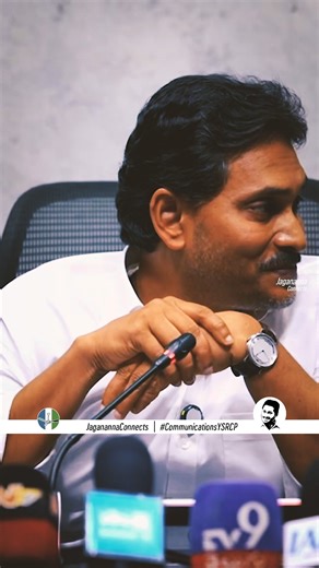 Jagananna Connects on Instagram: "Under the Kutami government, belt shops everywhere—liquor above MRP and illegal permit rooms openly operating."