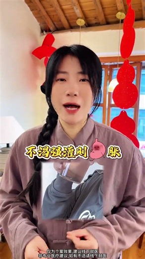 Unlock Your Brain: Master Quick Learning Hacks