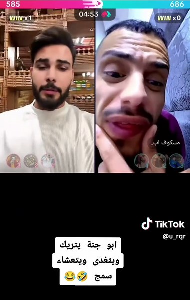 abo_alktn على TikTok