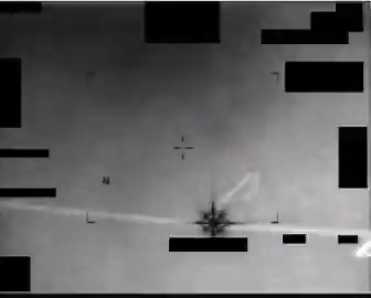 The UFO Files include footage of a star-shaped object moving side to side in a way unlike any known human-made aircraft