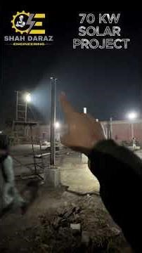 70 KW SOLAR PROJECT | Solar Structure Installation #solarstructure #solarfabrication