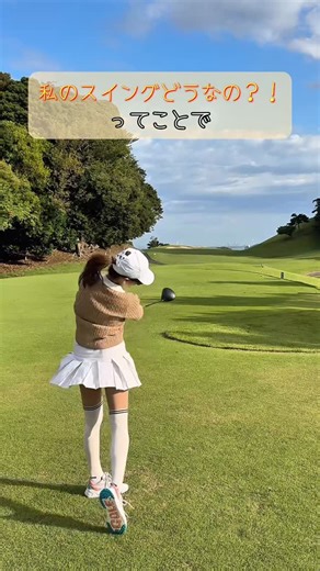 𝒀𝒐𝒔𝒉𝒊𝒎𝒊. on Instagram: "ゴルフに悩んだらコレ！ AIゴルフコーチの『GOLFFIX』⛳️✨ アプリ内にスイング動画をアップすると 改善点やスイングの癖を教えてくれて プロとの比較もできるよ！🏌️‍♀️ すぐに悪いところがわかって 直し方も教えてくれるから 調子悪い日こそつかってみてほしい すっごく便利なゴルフアプリ✨ GOLFFIX使って かっこいいスイング手に入れちゃおぅ😎✨ . . . #골프 #골프스윙 #AI골프코치 #GolfFix #골프앱 #PR #ゴルフ好き #ゴルフ #ゴルフスイング #AIゴルフコーチ #GolfFix #ゴルフアプリ Supported by Ministry of Culture, Sports and Tourism and Korea Sports Promotion Foundation"