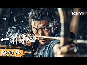 The entire Yugami family was brutally murdered! He returned and wiped out the killers.