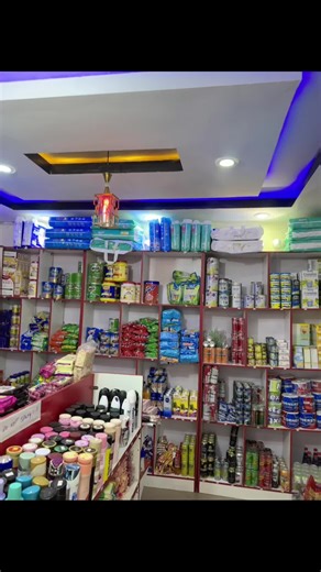 I never see credit alert this year