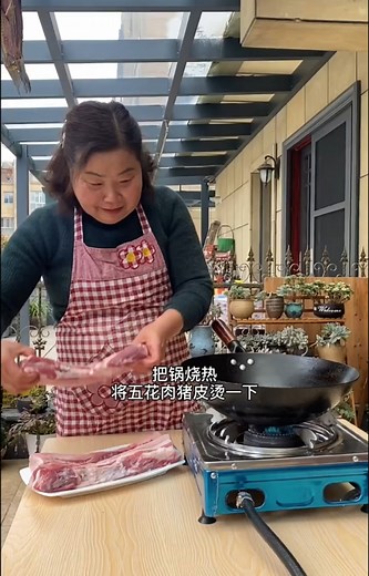 222K views · 5.3K reactions | spring is here, let’s eat southern style meat. I share with you my many years of experience in making Nanfeng pork.#cookingtime #countryside #cooking | Tasty Recipe | Facebook