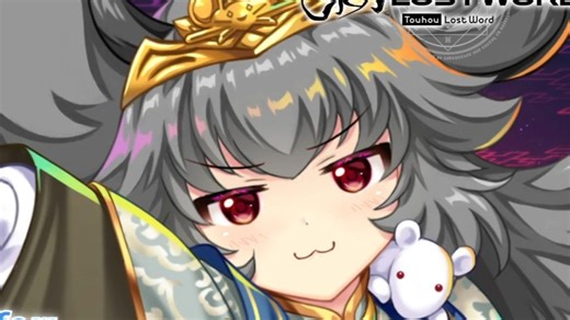 Touhou LostWord - Nazrin (The Giant Little Dowser General (Fantastic EX))