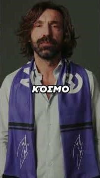 Όταν ο Πίρλο άφησε τη Μίλαν