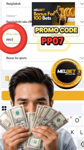 Melbet promo code - How to Get your FREE BETD#gadgets