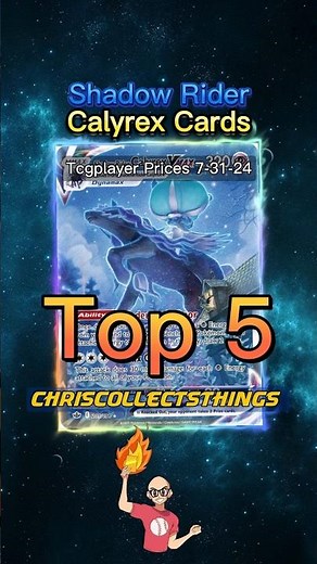 Top 5 Pokémon Shadow Rider Calyrex Cards 😈 #shorts #calyrex #chillingreign