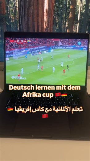 Mhd Alltag on Instagram‎: "Deutsch lernen mit dem Afrika-Cup 🇩🇪🇲🇦 ‎سلسلة للتعلم الألمانية مع كأس إفريقيا في المغرب #deutschlernen🇩🇪 #ausbildung #deutschland #deutschmarokkanisch🇩🇪❤️🇲🇦 #afrikacup"‎