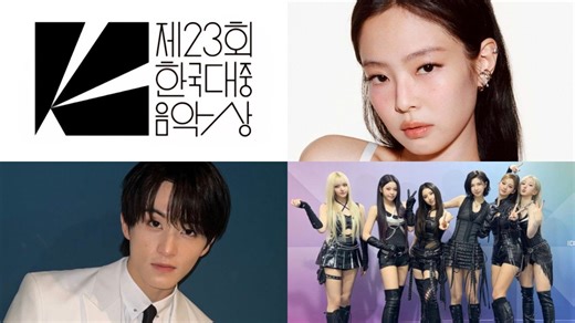 BLACKPINK's Jennie, NMIXX, NCT's Mark lead nominations at 2026 Korean Music Awards- Complete list