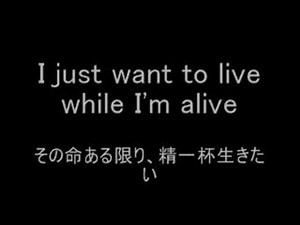 [歌詞&和訳]_Bon_Jovi_-_It's_My_Life