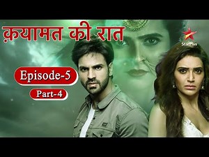 Qayaamat Ki Raat - Season 1 | Episode 5 - Part 4